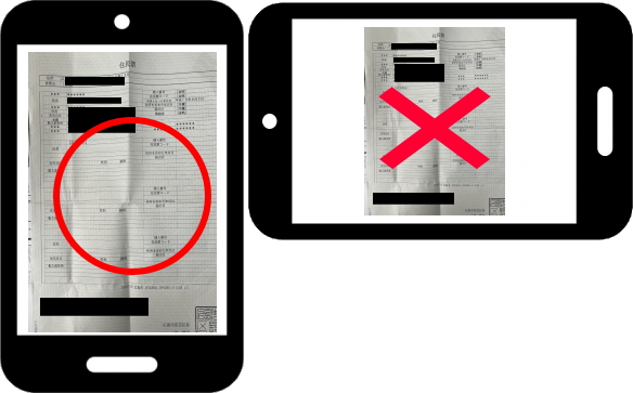 A4縦長イメージ